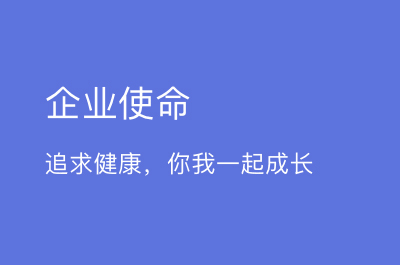 亚星游戏集团_亚星游戏先容