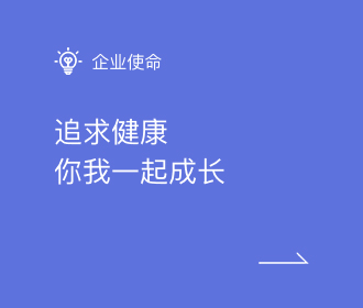 亚星游戏·222(中国区)官方网站
